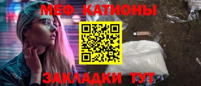 тгк Волжский