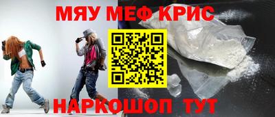тгк Волжский