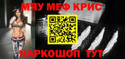 тгк Волжский