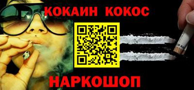 тгк Волжский