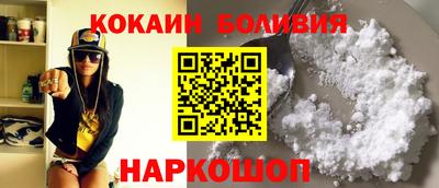 тгк Волжский