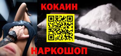 тгк Волжский