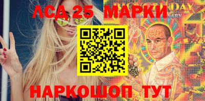 тгк Волжский