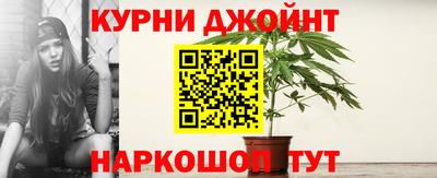 соль ск Волжск