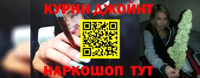 тгк Волжский
