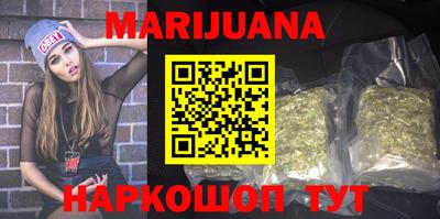 тгк Волжский