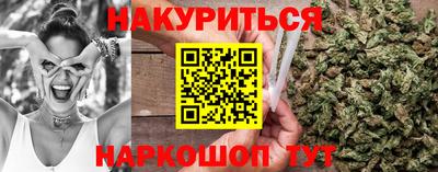 соль ск Волжск