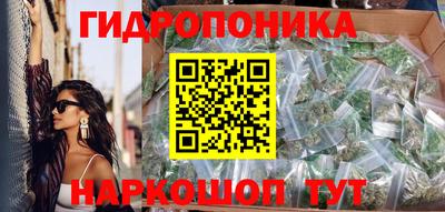 тгк Волжский