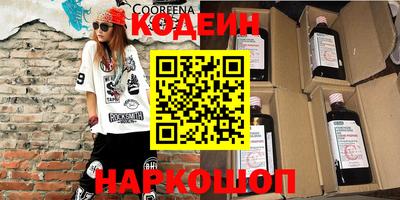 тгк Волжский