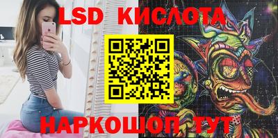 тгк Волжский
