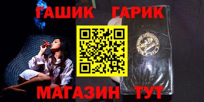 прущий лед Волгодонск